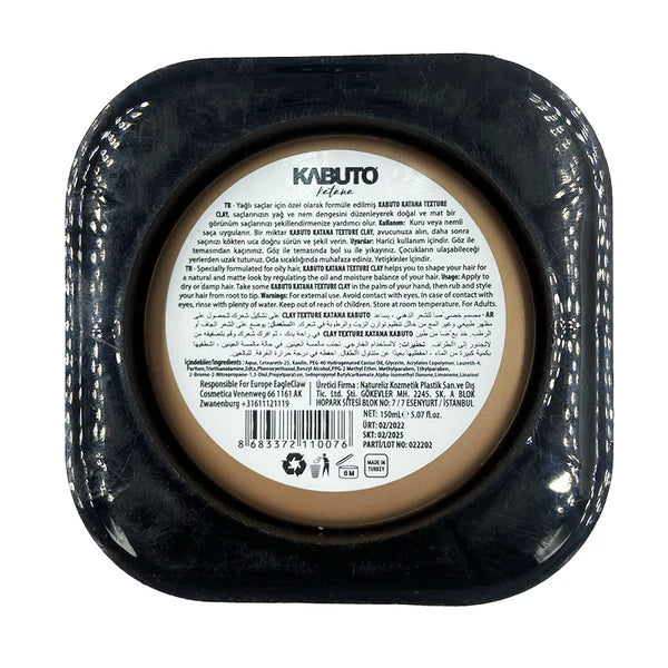 Kabuto Katana Texture Clay 150ml