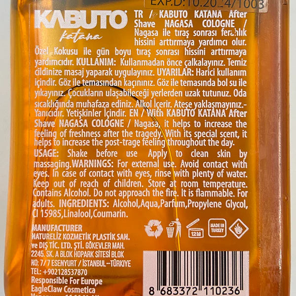Kabuto Katana Scent Cologne Kaiyo 400ml