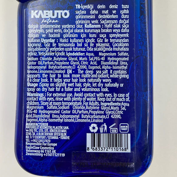 Kabuto Katana Scent Cologne Hasaki 400ml