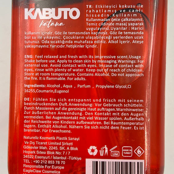 Kabuto Katana Scent Cologne Sakura 400ml