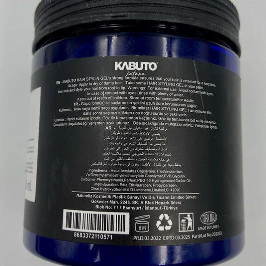 Kabuto Katana Grooming Hair Gel 500ml